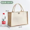 Bolsa de Lino al por Mayor Bolsa de Compras de Yute DIY Bolso de Mano de Lino Ecológico Bolsa de Lino Patrón de Logo Imprimible