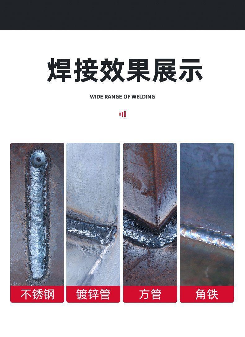 详情图片_08.jpeg