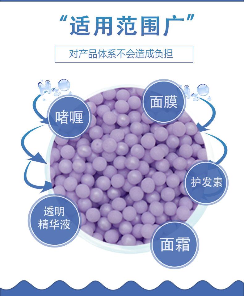 水粒子详情2_05