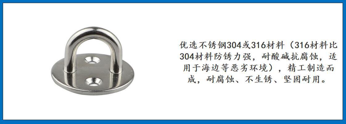 ZB6303圆形门扣 细节图-1.jpg
