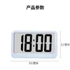 Reloj Electrónico Ultra Delgado para Uso Doméstico, Reloj de Pared Digital Silencioso con Fuente Grande, Reloj de Colgar para Cocina, Reloj Simple para Estudiantes