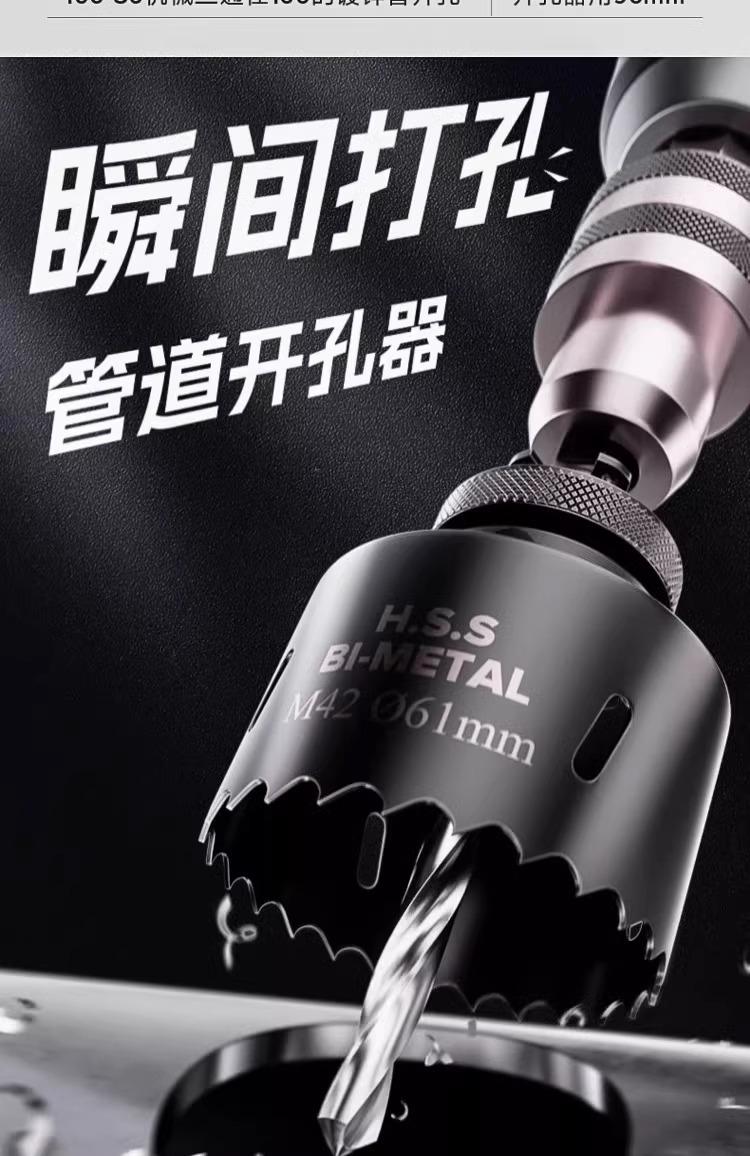 详情图片_05.jpg