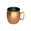 Fornecimento Transfronteiriço de Copos Moscow Mule, Copos de Coquetel de Aço Inoxidável, Copos em Formato de Tambor de Cobre Galvanizado Eletroliticamente Gravados, Taças de Vinho Personalizadas