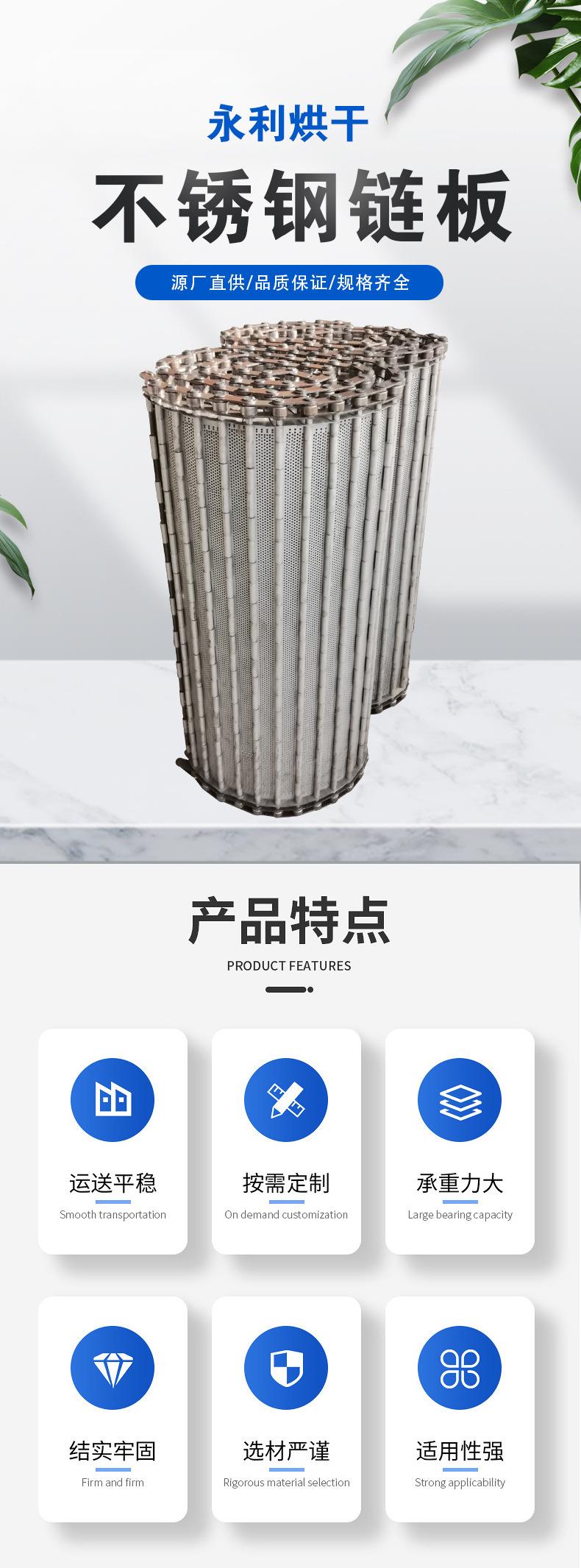 详情页_01
