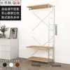 Mueble de armario abierto estilo japonés con veta de madera amarilla, perchero de pie para ropa, estante de almacenamiento de ropa, perchero para ropa