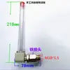 Accesorios Reductores Visor de Aceite Tubular Tubo de Llenado de Aceite en Forma de L Indicador de Nivel de Aceite Codo de Llenado y Ventilación de Aceite Tubería de Aceite 3 M18 M22 G3/8