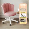Silla de maquillaje cómoda y elegante para uso doméstico, perfecta para estar sentado durante largos períodos, con un diseño minimalista, taburete en forma de pétalo y un toque de lujo, ideal para el tocador de una habitación de niña