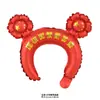 Eu Amo Balões de Folha de Alumínio Chineses, Balões Vermelhos em Formato de Coração para Decoração de Feriado 10.1, Fabricante de Decoração para Eventos Agora Disponível
