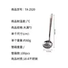 Concha para Sopa de Aço Inoxidável 304 Importada do Japão Espumadeira para Hot Pot Textura Martelada Feita à Mão Colher Escavada Multi-funcional Concha para Sopa com Cabo Longo