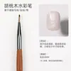 Nova Linha de Canetas para Manicure Ultra Fina Profissional Caneta para Pintura de Noz Longa e Curta Linha de Gancho Caneta Especial para Manicure Manchas Venda por Atacado