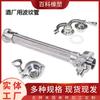 Brida de acero inoxidable 304, manguera de metal, tubo de hebilla tejida de PTFE industrial, fuelle de alambre con rosca interna para bodega