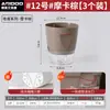 Maceta de Flor de Rábano Verde, Maceta de Plástico de Doble Capa de Auto-Riego para Interior Balcón, No Necesita Regar, Depósito de Agua Transparente y Cuenco de Relleno