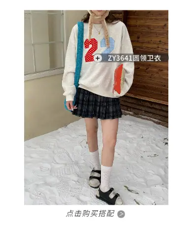稿定设计-2.png