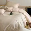 Modelo Nuevo 2026 Juego de Cama Jacquard Teñido con Hilo de Algodón Puro de 60 Hilos de Cuatro Piezas, Juego de Sábana y Funda de Edredón de Algodón Puro de Alta Gama de Tres Piezas