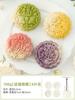 Forma de bolo lunar novo bolo de feijão mungo prensado à mão casa 50 gramas 75 confeitaria pele de neve em relevo forma de forma de assar