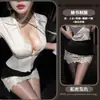 Lencería Sexy Gato Nocturno, Uniforme Sexy de Secretaria con Encaje y Escote Profundo, Falda Bodycon OL, Conjunto qqny para Cita Pura