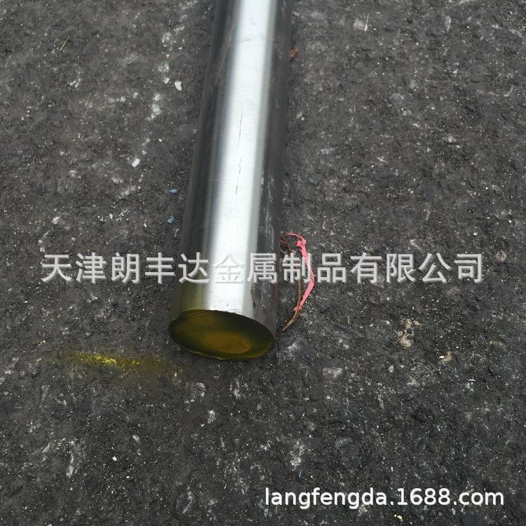 不锈钢圆钢 圆棒 棒