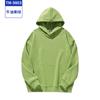 Suéter de algodón de color sólido con capucha, ropa de trabajo personalizada, ropa de trabajo empresarial, manga larga holgada, ropa de fábrica, camisa cultural, ropa con hombros descubiertos