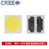 Cree cree JR5050AWT cree Parche de Diodo LED de Alta Potencia 5W 6500K Luz Blanca Fuente de Luz para Faro