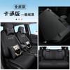 DYC es adecuado para Honda Fit funda especial para asiento de coche funda de cojín para moda deportes todo cuero cuatro estaciones
