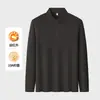 Camiseta interior para hombre sin costuras, sellada a presión, cuello alto, media cremallera, casual de alta gama, versátil, deportiva, de manga larga para otoño e invierno