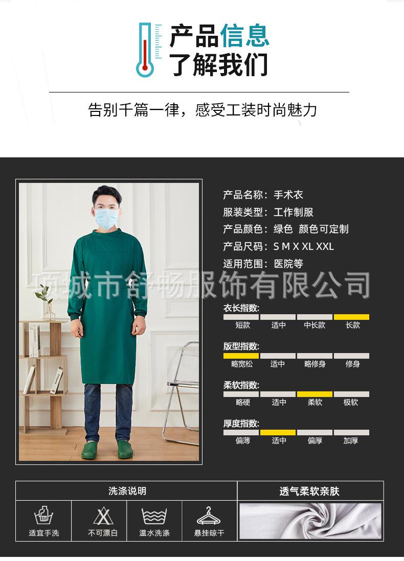 微信图片_20220313132213_04.jpg