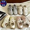 Zapatos de Entrenamiento Retro Alemanes Más Vendidos para Mujer 2026 Primavera Verano Nuevos de Malla Transpirables Versátiles Zapatos Blancos Suela Gruesa Deportivos Casuales Zapatos de Tabla