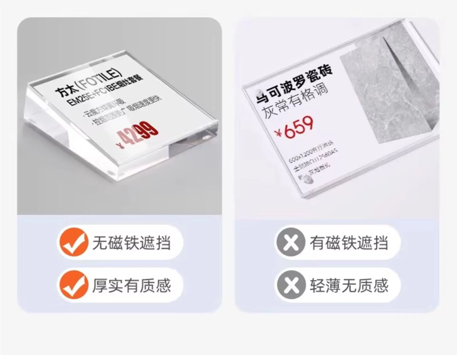 详情图片_11.jpg