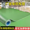 Piel de plástico PVC verde puro para piso, engrosada, resistente al desgaste, para piso de cemento, pavimentada directamente con pegamento especial para pisos para taller