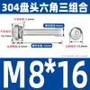 Tornillos de Acero Inoxidable 304 con Cabeza Redonda y Hexágono Interior, Pernos Semi-Redondos de Cabeza Plana, Tornillos de Combinación de Tres Piezas M2/M3M4M5M6M8