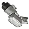 11428643745 É Adequado para Bmw Mini R55 R57 R60 Conjunto do Radiador de Óleo