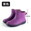 Botas de lluvia de caña baja de moda para mujer, zapatos casuales de goma impermeables para adultos, zapatos antideslizantes de tubo corto para cocina, zapatos de agua para trabajo de verano para lavado de autos para mujeres