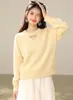 2026 Nuevo Otoño Invierno Capa Interior Tejido Base Mujer Manga Larga Moda Elegante Diseño Único Hermoso Top Tendencia