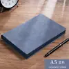 Cuaderno de banda A5 de piel de oveja para empresa, se puede imprimir logo, cuero suave de alta calidad, diario exquisito, libro para conferencias de trabajo