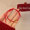 Pulseira com fecho de paz para mulheres, pulseira simples de cordão vermelho trançado à mão, estilo nacional, novo estilo, presente de aniversário para namorada.