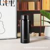 Nova Caneca Térmica de Grande Capacidade para Atacado com Alça de Corda para Esportes ao Ar Livre, Garrafa de Água Simples para Carro