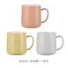Vaso para enjuague bucal de aspecto elegante para parejas, Vaso simple para cepillado de dientes para mujeres, Cepillo de dientes de plástico accesible de lujo para el hogar, Nuevo producto para hombres