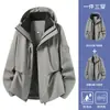 Nueva Chaqueta de Montañismo 3 en 1 Cortavientos Impermeable para Exteriores Otoño/Invierno 2026 para Hombres y Mujeres Gama Alta Personalizada al por Mayor