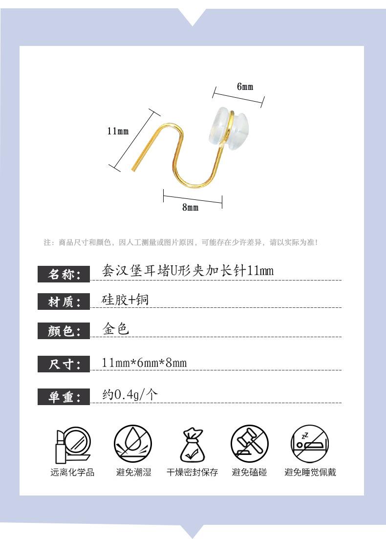 字母店_03.jpg