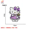 Nuevos parches de gato lindos bordados en computadora de dibujos animados, accesorios para ropa, accesorios para cestas, parches DIY