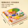 Cuaderno de Acuarela para Estudiantes 300g Pulpa Semialgodón Cuaderno para Marcadores Acrílicos Cuaderno de Dibujo Diario Cuaderno de Bolsillo Adecuado para Principiantes