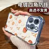 Funda de teléfono para Halloween con diseño popular de calabaza y fantasma, transfronteriza, adecuada para todas las series de iPhone, funda a prueba de golpes