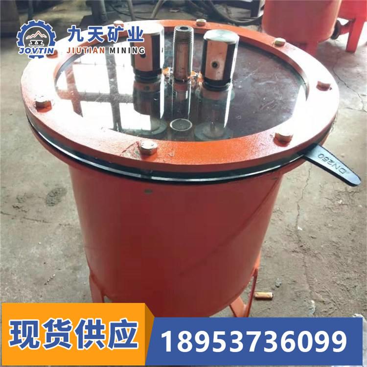 自动负压放水器 (1)