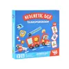Juego Magnético de Vestir Shopee Sudeste Asiático Transfronterizo para Niños de 3-6 Regalo Educativo Juguete Hecho a Mano Rompecabezas Magnético DIY