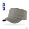 Gorra de Pico de Color Sólido para Primavera y Verano, Gorra Militar de Trabajo para Cabeza Grande, Sombrero de Protección Solar para Hombres de Mediana Edad y Mayores, Gorra Plana