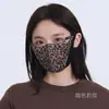 Mascarillas a Prueba de Viento, Cálidas y Protectoras del Sol para Hombres, Ciclismo de Moda en Otoño e Invierno, Ciclismo al Aire Libre de Alto Valor, Protección Ocular, Esquí al por Mayor