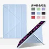 Adecuado para Apple 10/11 Generación Funda Protectora 3Y Plegable Ipad9.7 Anti-Caída Air4/5 Carcasa Blanda 7/8/9 Generación Pro12.9