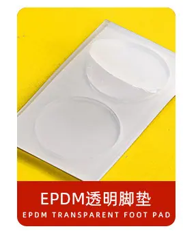 现货版面_02_07