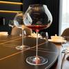 Taça de Vinho Vinho Tinto Ultrafina Vidro de Cristal Conjunto de Taças de Vinho Colecionável Grau de Competição Universitária de Sommelier Taça Fina