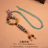 Collar de Cuenta Dzi Amarilla Natural de Nueve Ojos, Colgante de Ágata Taiwanés, Collar Trenzado para Pareja de Hombres y Mujeres, Listo para la Venta